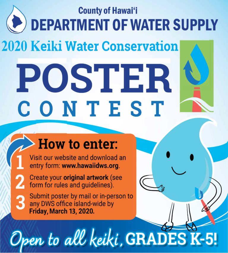 DWS 2020 Keiki Water Conservation Poster Contest Seeks Entries ...